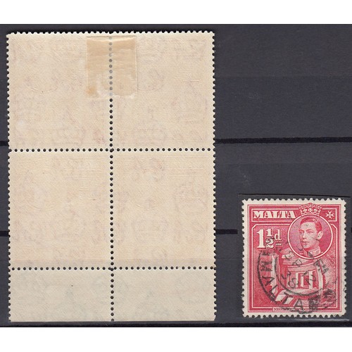 716 - 1938 1 1/2d scarlet in mint lower marginal blk of 4, the upper right stamp with ‘Broken Cross’ (also... 