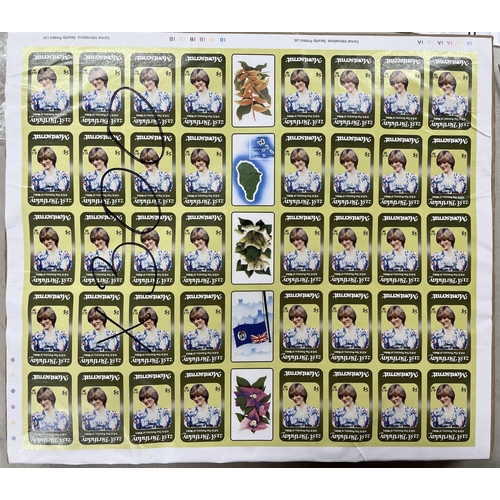 717 - 1982 SG544var Princess Diana, x300 mint complete sheets each with inverted head variety