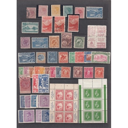 733 - Accumulation on stock cards comprising an impressive and diverse range of material. We note mint 1d ... 