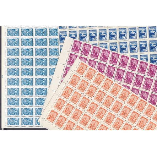 744 - Accumulation comprising sheets of various 1961 definitives (10k, 12k, 16k etc), 1977 SG4676 and othe... 