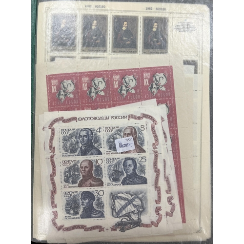 745 - A mint and used accumulation of complete sheets and large blocks of 1960s issues, in 3 block albums,... 