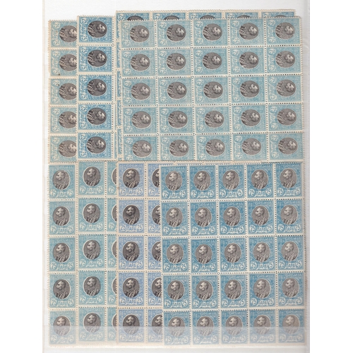 750 - Extensive accumulation of sheets and part sheets of 1905 SG 118 imperforate in sheets of 50 (at leas... 