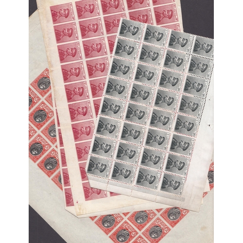 750 - Extensive accumulation of sheets and part sheets of 1905 SG 118 imperforate in sheets of 50 (at leas... 