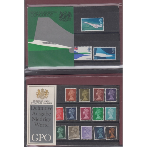 649 - A collection of QEII pre-decimal presentation packs from 1964 to 1969, including Shakespeare type I ... 