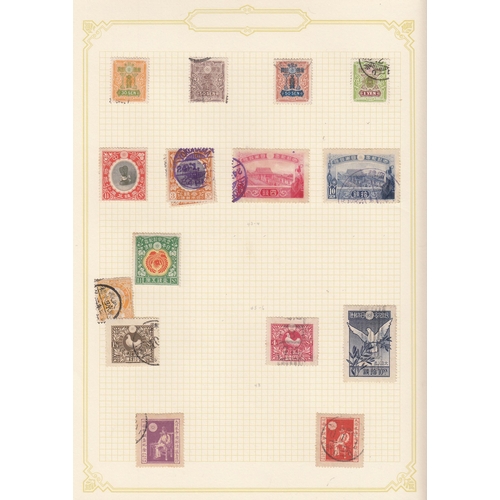 242 - Mint and used World stamp collection in 7x well filled albums for various periods, one country offer... 