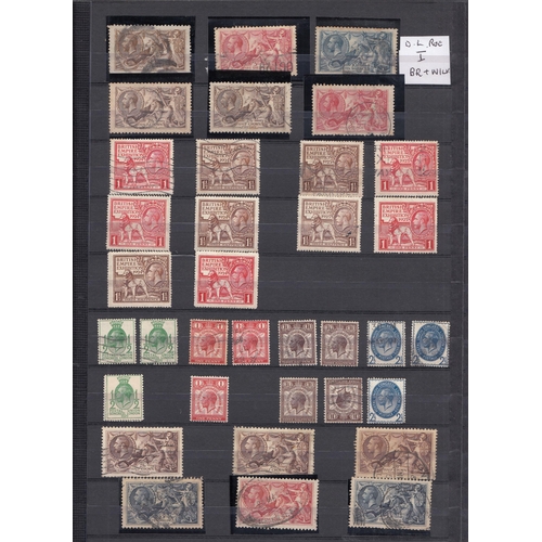 230 - Mint and used collection in 6 volumes from QV to Kings with noted good range of 1d reds, EDVII to 2/... 