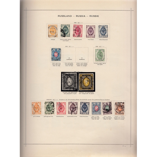 354 - Mint and used collection in Schaubek Permanent album for European countries P/T. Very cleaned and re... 