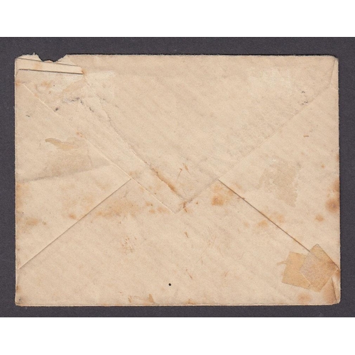 603 - 1870 Balloon Cover (41 General Renault) from Paris Siege, Corps Legislatif cds 12th Dec, 20c frankin... 