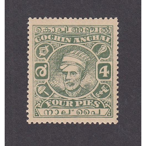 1003 - Cochin - 1943 Umbrella wmk 4p green mint, original gum, very scarce, Cat £3000, SG85b