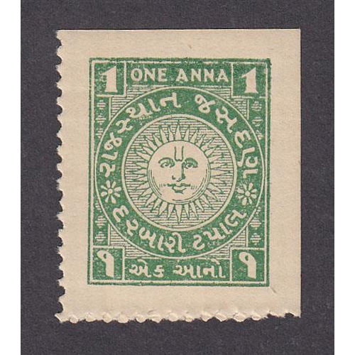 1004 - Jasdan - 1942 ‘Sun’ 1a deep myrtle-green p 10 1/2 booklet stamp (imperf 2 sides) mint, brownish gum,... 