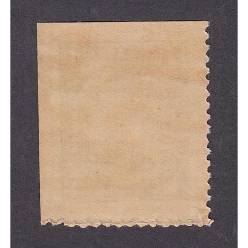 1004 - Jasdan - 1942 ‘Sun’ 1a deep myrtle-green p 10 1/2 booklet stamp (imperf 2 sides) mint, brownish gum,... 