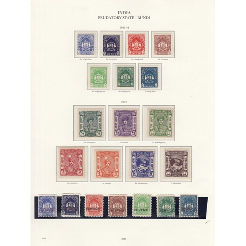 999 - Comprehensive mint collection of the Feudatory States issues on printed pages in SG ‘Crown’ album, t... 