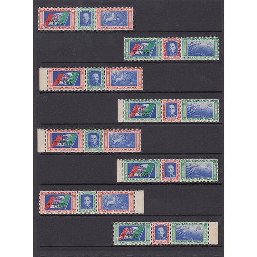 1021 - 1933 Balbo Transatlantic Flight SG378-379, mint set of twelve, each one for a different Pilot (24 st... 