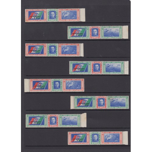 1021 - 1933 Balbo Transatlantic Flight SG378-379, mint set of twelve, each one for a different Pilot (24 st... 