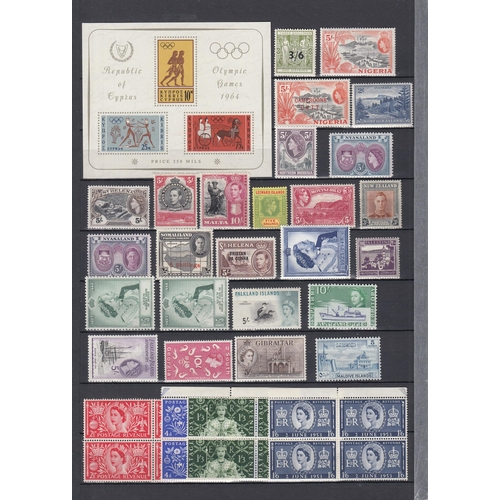 208 - A mint British Commonwealth collection in 11 stock books of KGVI and QEII mainly short sets, noted A... 