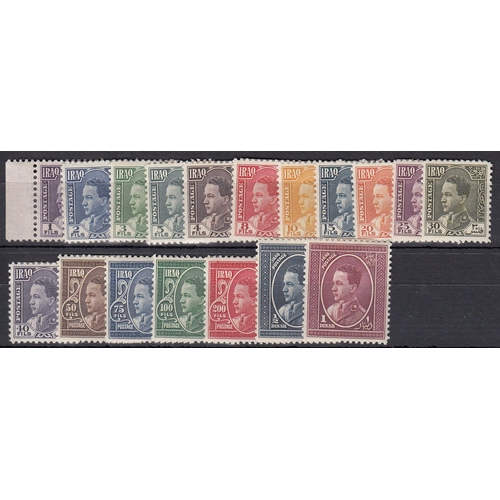 1011 - 1934 King Ghazi set of 18v to 1d mint, Cat £160, SG172/89