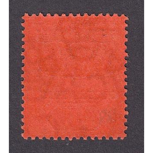 1162 - 1915 ovpt 20/- purple and black on red fine mint, Cat £160