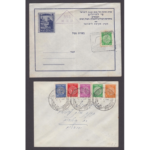 1015 - A selection of 13 covers including a group of six signed FDCs, each signed by prominent politicians ... 