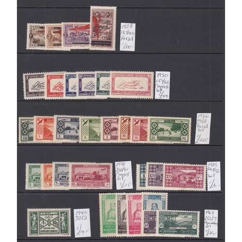 1032 - 1928/57 25 different mint sets incl 1928 Airs SG137/40, 1930 Congress SG157/62, 1936 Tourist SG191/8... 