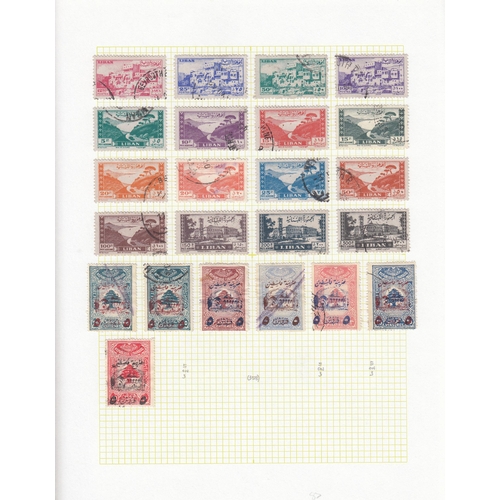 1031 - 1943/80 plus a few later used collection in album with 1944 vals to 500p, various later o/ps, 1945 s... 