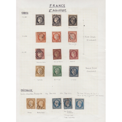 596 - 1849/1900 used collection in album, many shades with 1849/52 imperfs with 10c, 20c, 25c x3, 40c x3, ... 