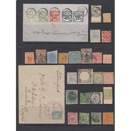 343 - A diverse vintage British Empire mint and used collection on album pages for period QV-KGV with stre... 