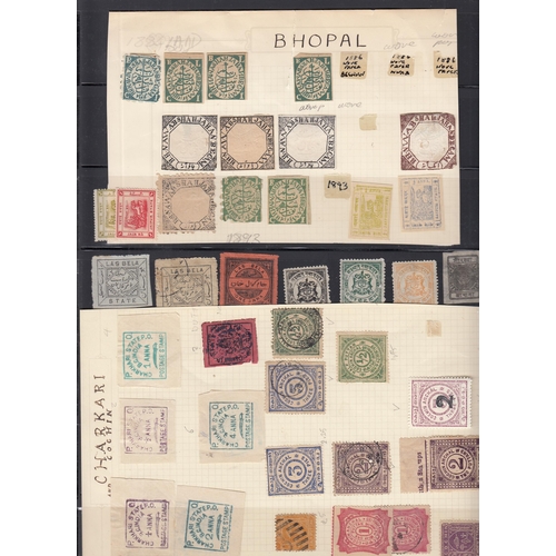 343 - A diverse vintage British Empire mint and used collection on album pages for period QV-KGV with stre... 