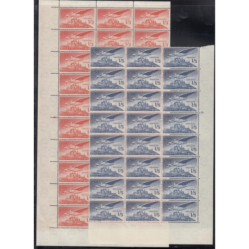 1013 - A quantity of MNH sheets/part sheets and loose Irish stamps housed for 1960s/70s mainly in sets, som... 