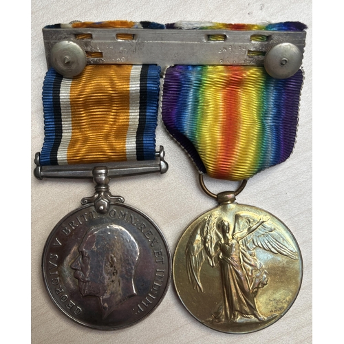 192 - UK WWI British War Medal and Victory medal pair to DM2-151538 PTE. S.W.COULMAN. A.S.C, plus WWII Def... 