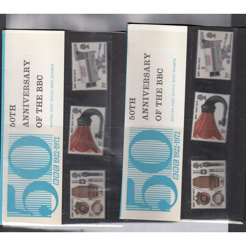 319 - A mint and used World stamp accumulation, including stamps in packets and World FDCs in three albums... 