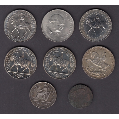 A small mainly UK 20th Century coin accumulation, including various ...