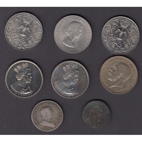 131 - A small mainly UK 20th Century coin accumulation, including various QEII Crowns and Ireland 1808 sil... 