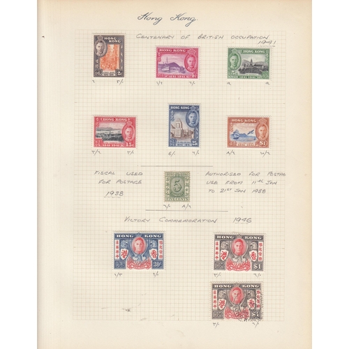 287 - A mint and used World stamp collection in 7 albums/binders, all periods, noted GB QEII mint pre-deci... 