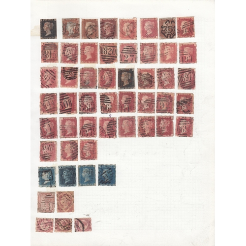 226 - A 5 volume GB stamp collection in binders, from QV to QEII, including x3 1d blacks (faults) and a sm... 