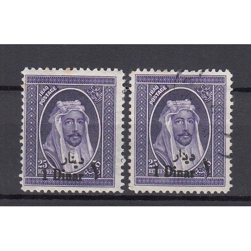 1010 - 1932 1D (x2) SG121 mint (toned) and x1 fine used, Cat £775