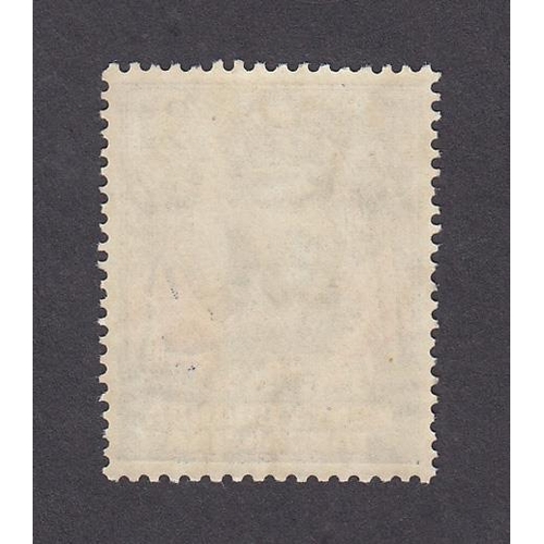 1028 - 1935-37 £1 SG123, fine mint Cat £325