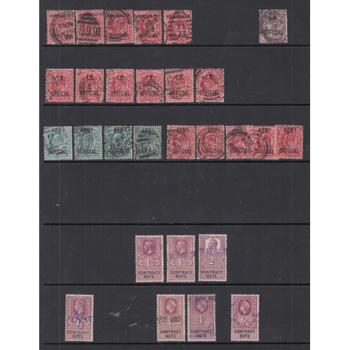 333 - A mint and used World accumulation in various albums and loose, strength in GB including QV used 1d ... 