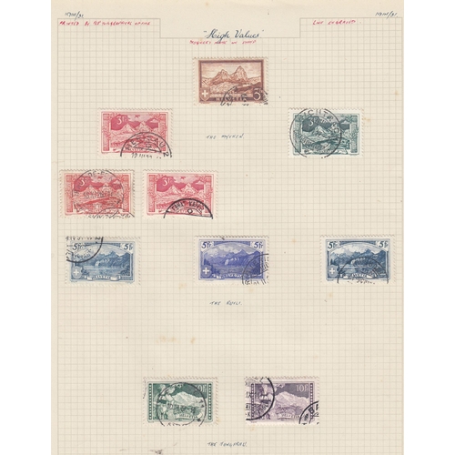 223 - A mint and used Swiss stamp collection in 7 volumes from 19th Century to 2016, including various use... 