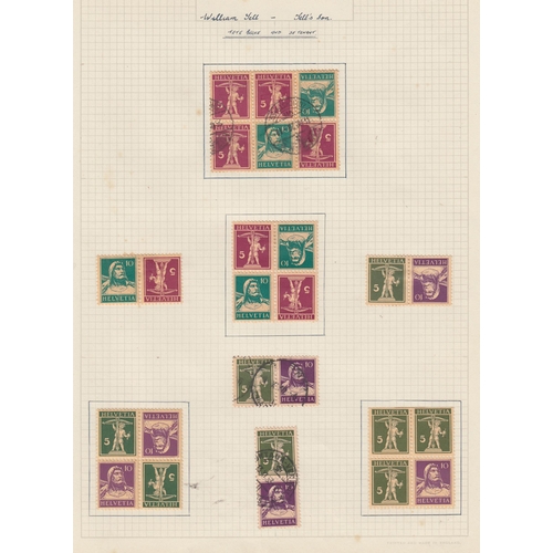 223 - A mint and used Swiss stamp collection in 7 volumes from 19th Century to 2016, including various use... 