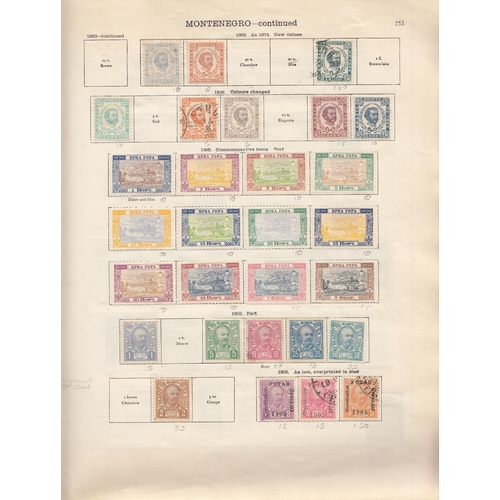 378 - A mint and used remaindered World stamp collection housed in a New Ideal Album Foreign K-Z (1936 Edi... 