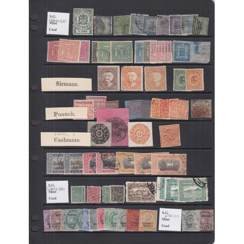 221 - A mint and used collection of British Commonwealth on stock cards and on album pages for periods QV ... 