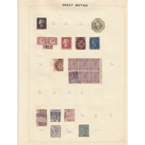 220 - A mint and used World Stamp accumulation with strength in GB issues from 1d black, QV 6d mint block ... 