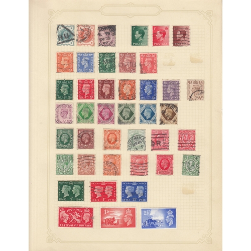 316 - A five-volume mint and used World stamp collection in stock books and albums, all periods in strengt... 