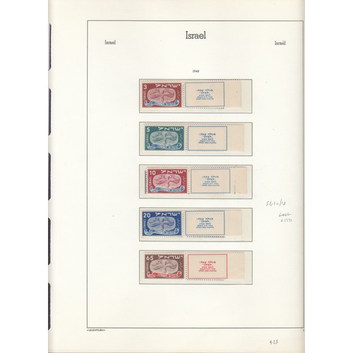 1016 - 1948/68 UM collection in Lighthouse hingeless printed album, 1948 set to 50m, later full sets with 1... 