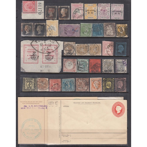 323 - A large World stamp collection multiple albums and loose, including pre-printed albums and stamps in... 