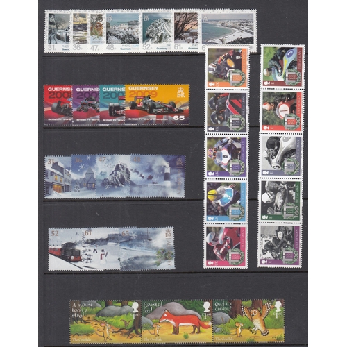 328 - A mint and used World stamp collection in multiple volumes and loose, mainly mid-modern period plus ... 
