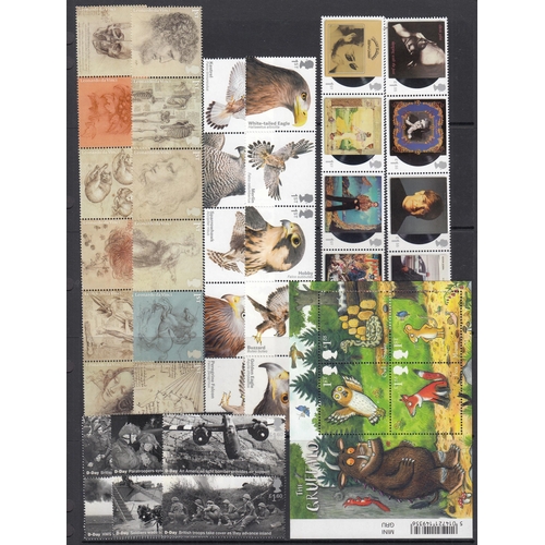 328 - A mint and used World stamp collection in multiple volumes and loose, mainly mid-modern period plus ... 
