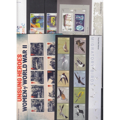 337 - A collection of GB QEII Commemorative presentation packs in 2 volumes and loose from 2010 to 2022, w... 