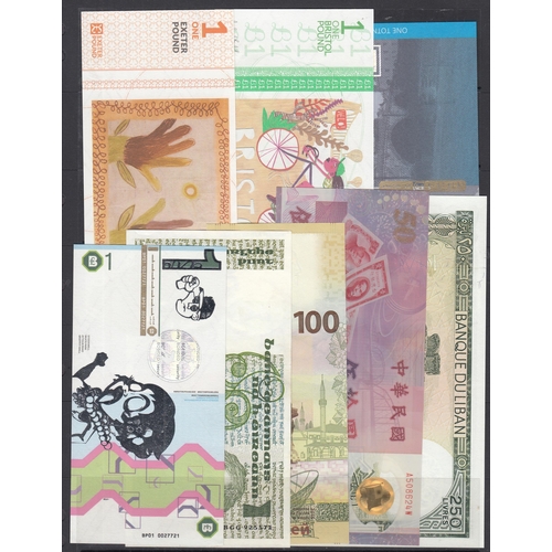 70 - A collection of World circulated and un-circulated banknotes (hundreds), mainly 20th Century, noted ... 