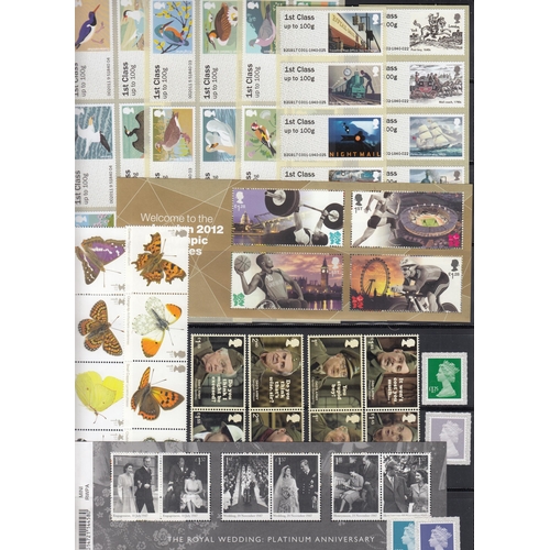 329 - Mint and used GB stamp and FDC collection housed in quantity of albums mostly for QEII period, noted... 